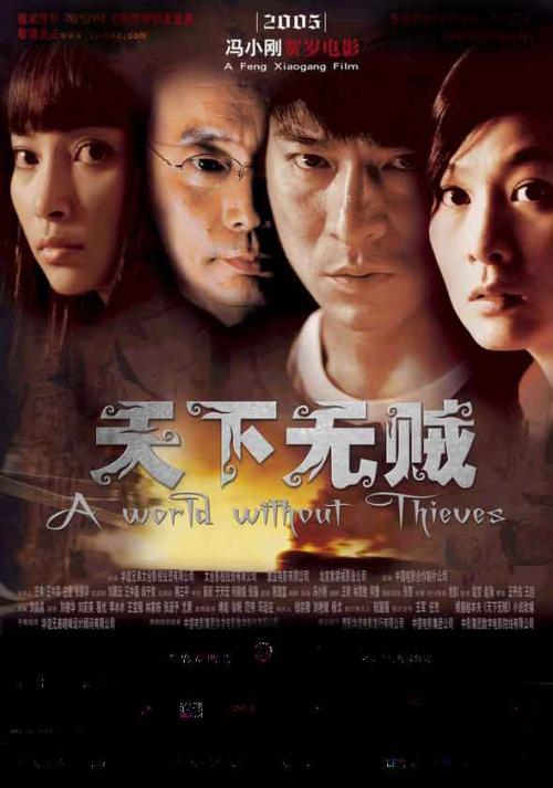办假的AT&T地址证明